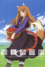 Watch Spice and Wolf Zumvo